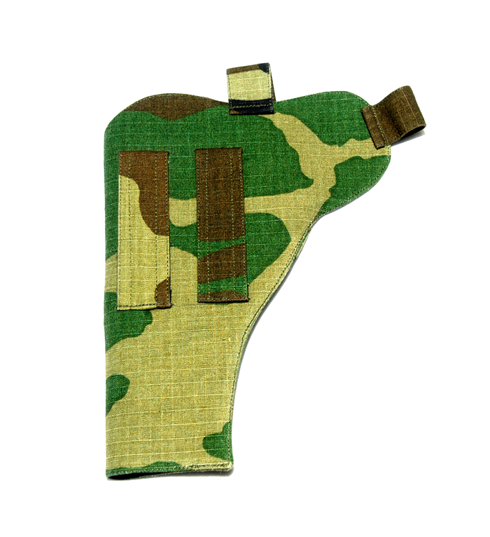 Gun Cover